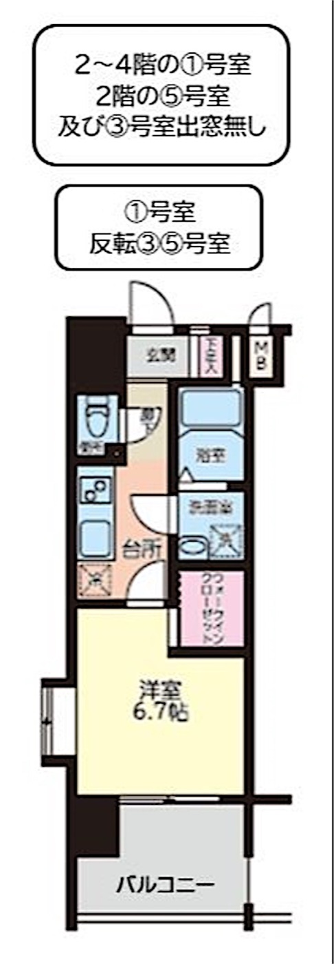 中央区 警固2丁目の1K 間取り図